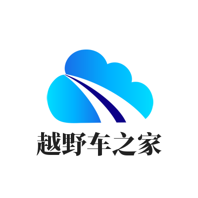 [電動故障] 電動執行器運行到極限位置電機不能運轉怎么辦